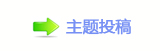 덯쩎婦_噙퍾鱧虓_噙낋啟
