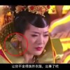 macbookpro下划线怎么打